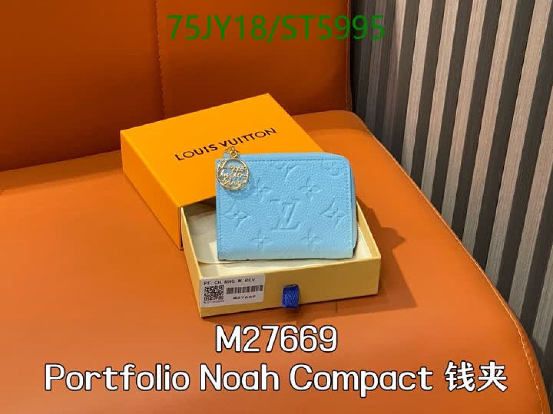 LV-Wallet Mirror Quality Code: ST5995 $: 75USD