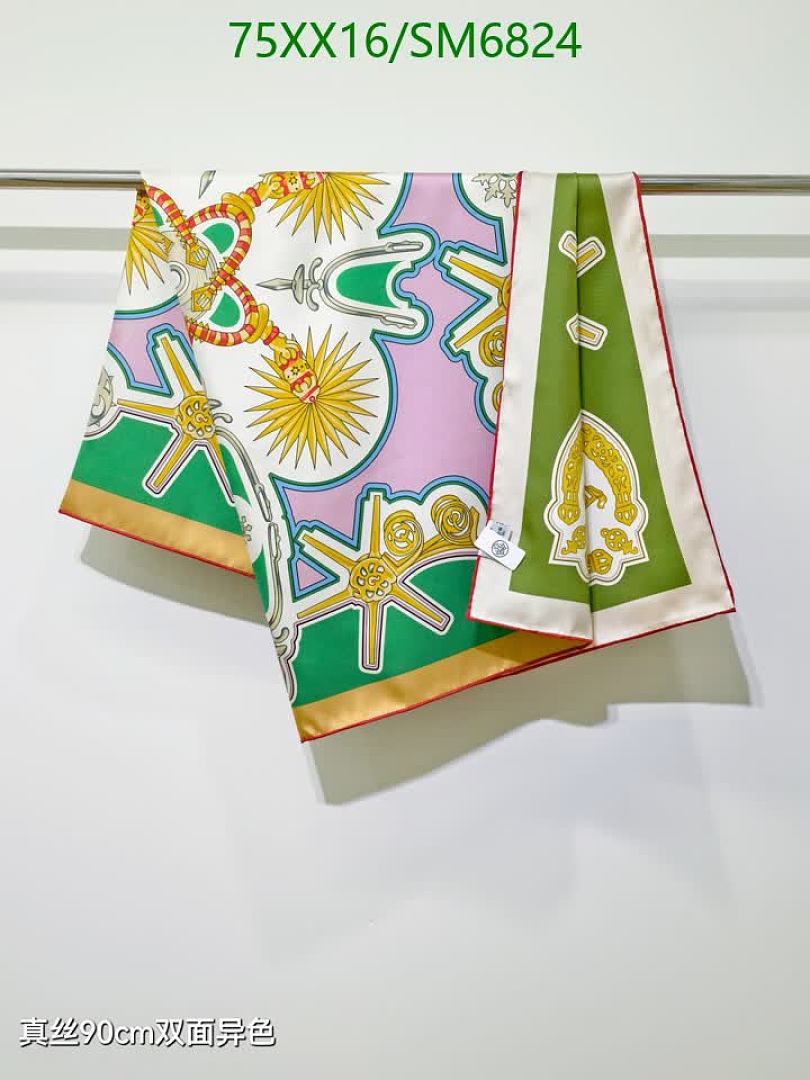 Hermes-Scarf Code: SM6824 $: 75USD