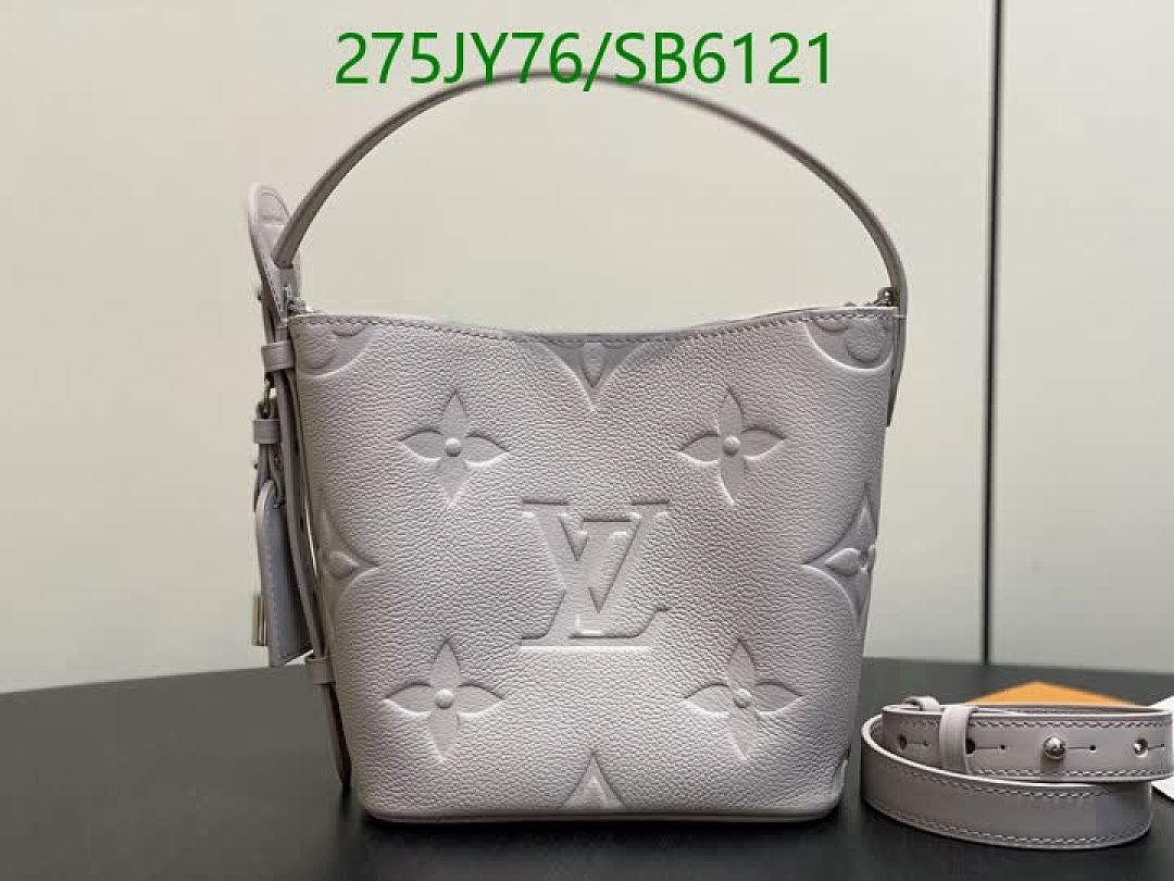 LV-Bag-Mirror Quality Code: SB6121 $: 275USD
