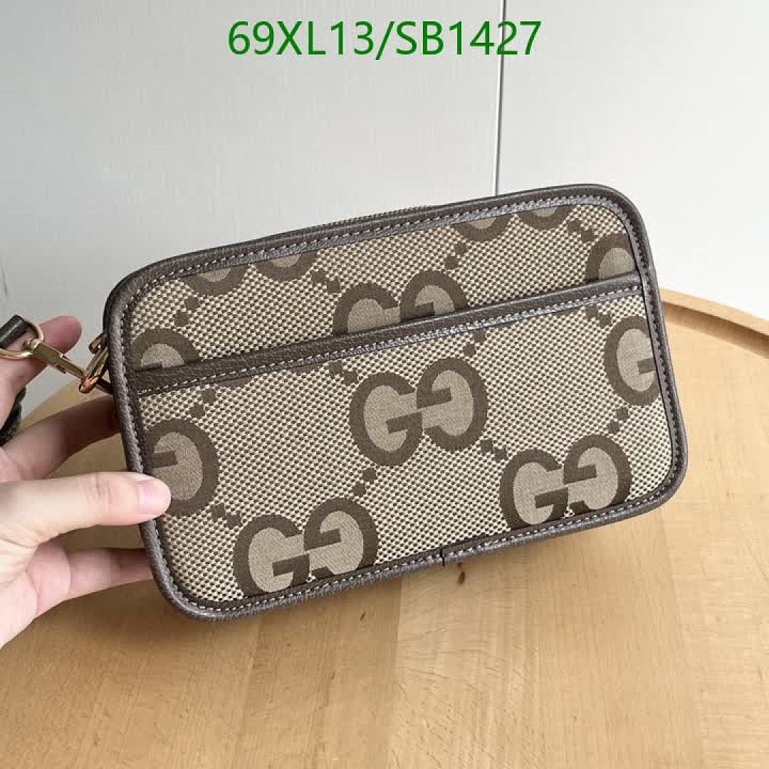 Gucci-Bag-4A Quality Code: SB1427 $: 69USD