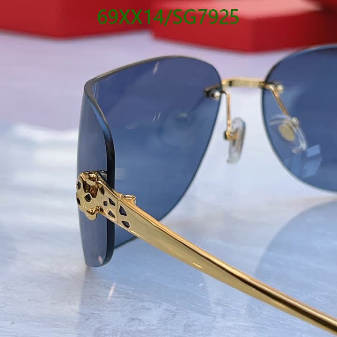 Cartier-Glasses Code: SG7925 $: 69USD