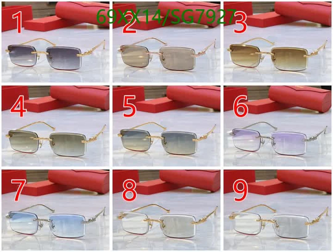 Cartier-Glasses Code: SG7927 $: 69USD