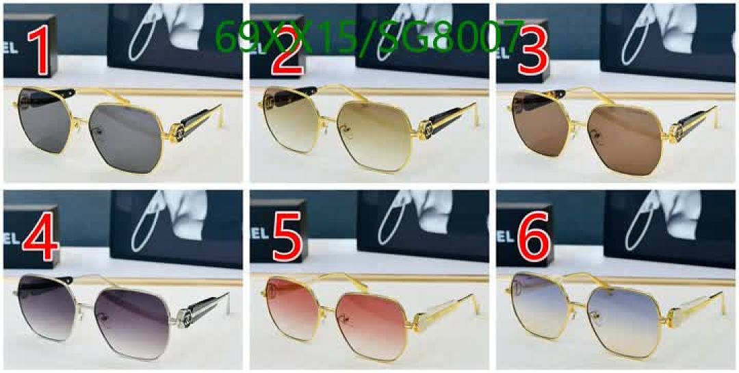 Chanel-Glasses Code: SG8007 $: 69USD