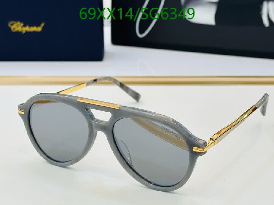Chopard-Glasses Code: SG6349 $: 69USD