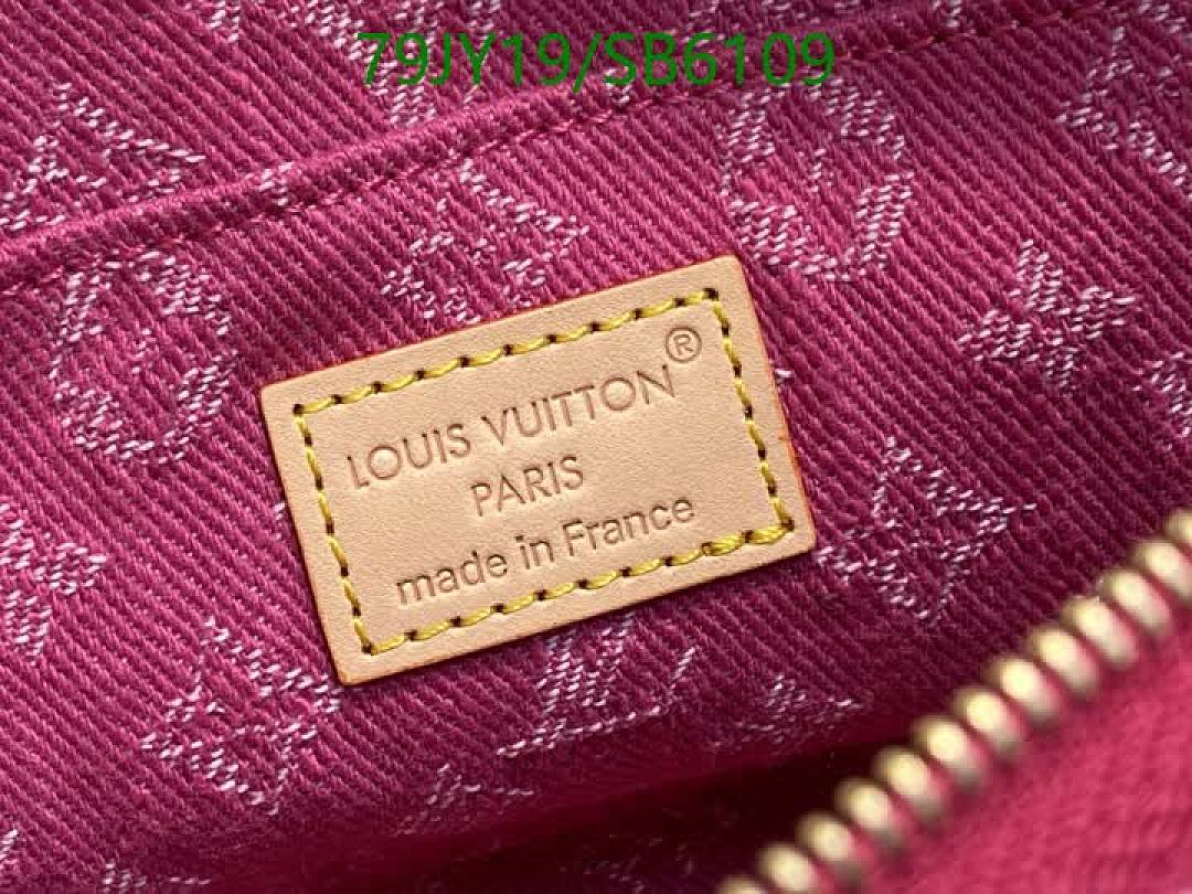 LV-Bag-Mirror Quality Code: SB6109 $: 79USD