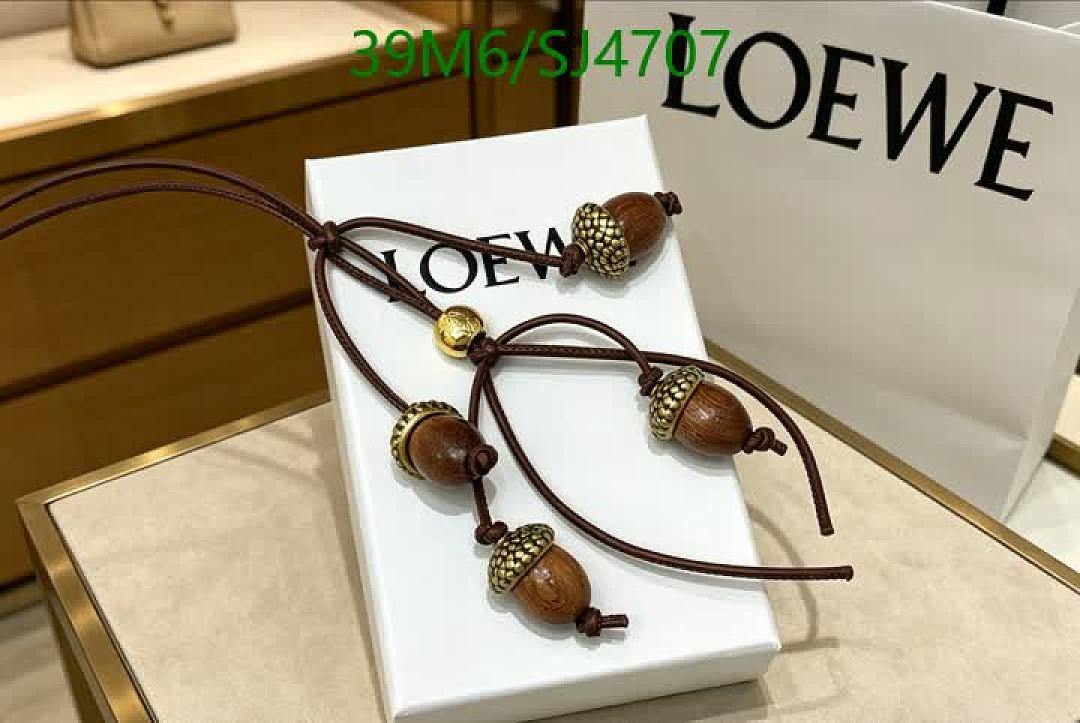 Loewe-Key pendant Code: SJ4707 $: 39USD