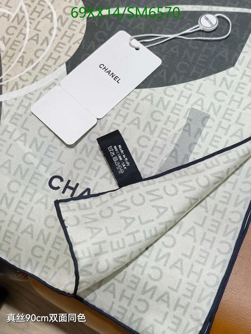 Chanel-Scarf Code: SM6570 $: 69USD