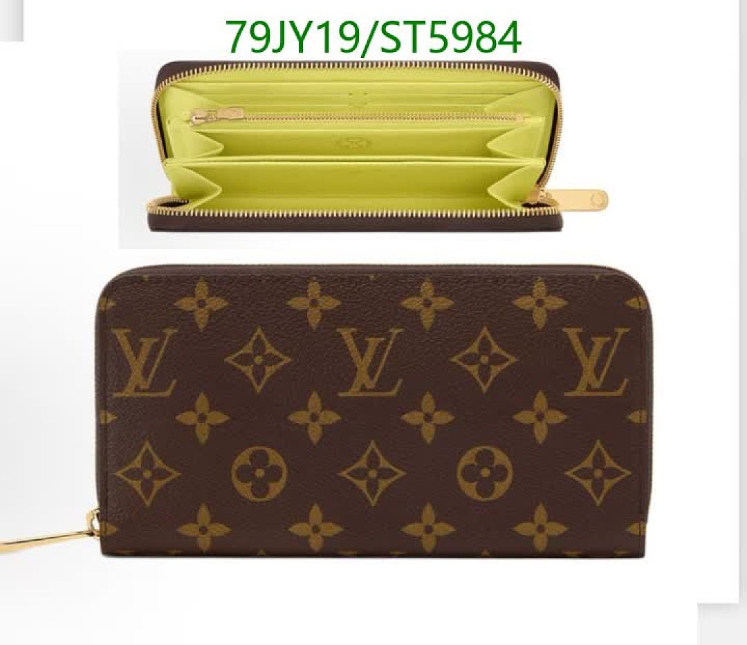 LV-Wallet Mirror Quality Code: ST5984 $: 79USD
