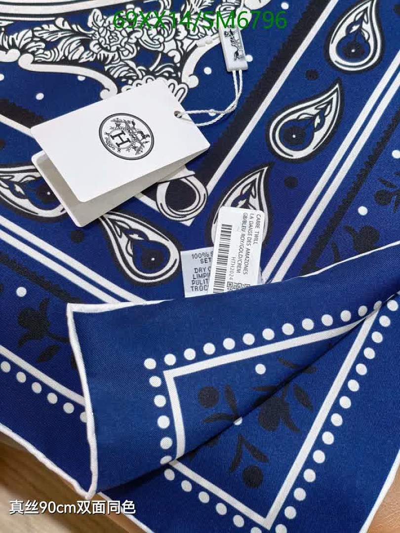 Hermes-Scarf Code: SM6796 $: 69USD