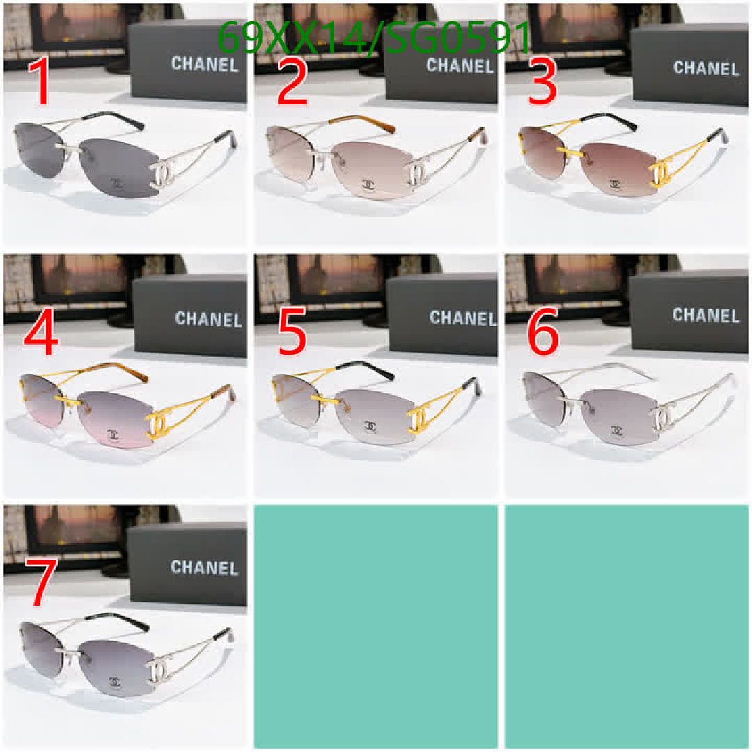 Chanel-Glasses Code: SG0591 $: 69USD