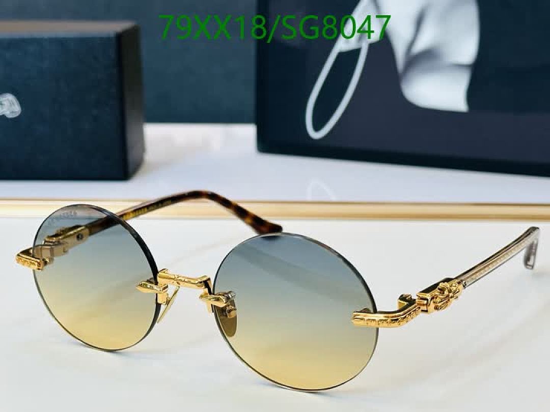 Chrome Hearts-Glasses Code: SG8047 $: 79USD