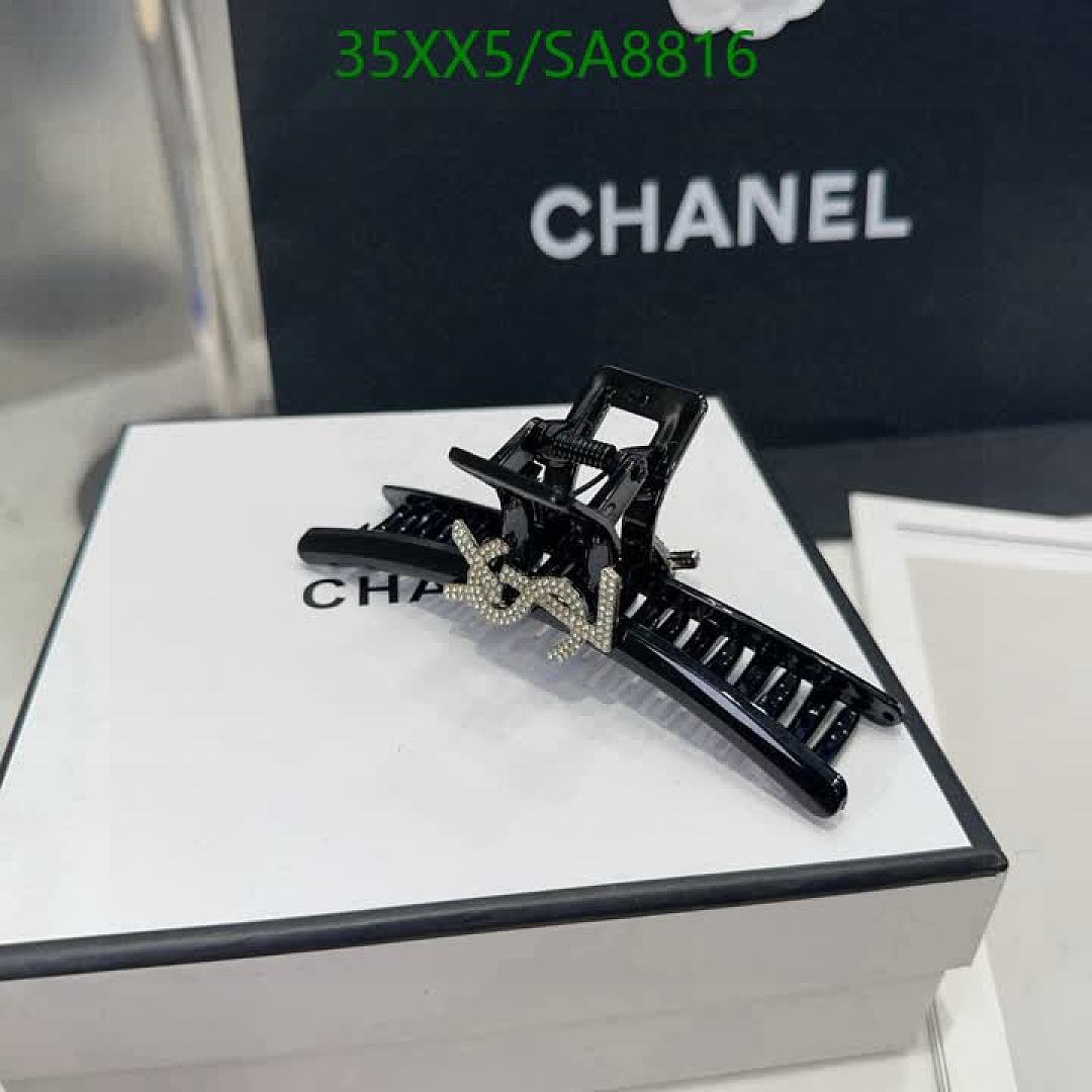 YSL-Headband Code: SA8816 $: 35USD