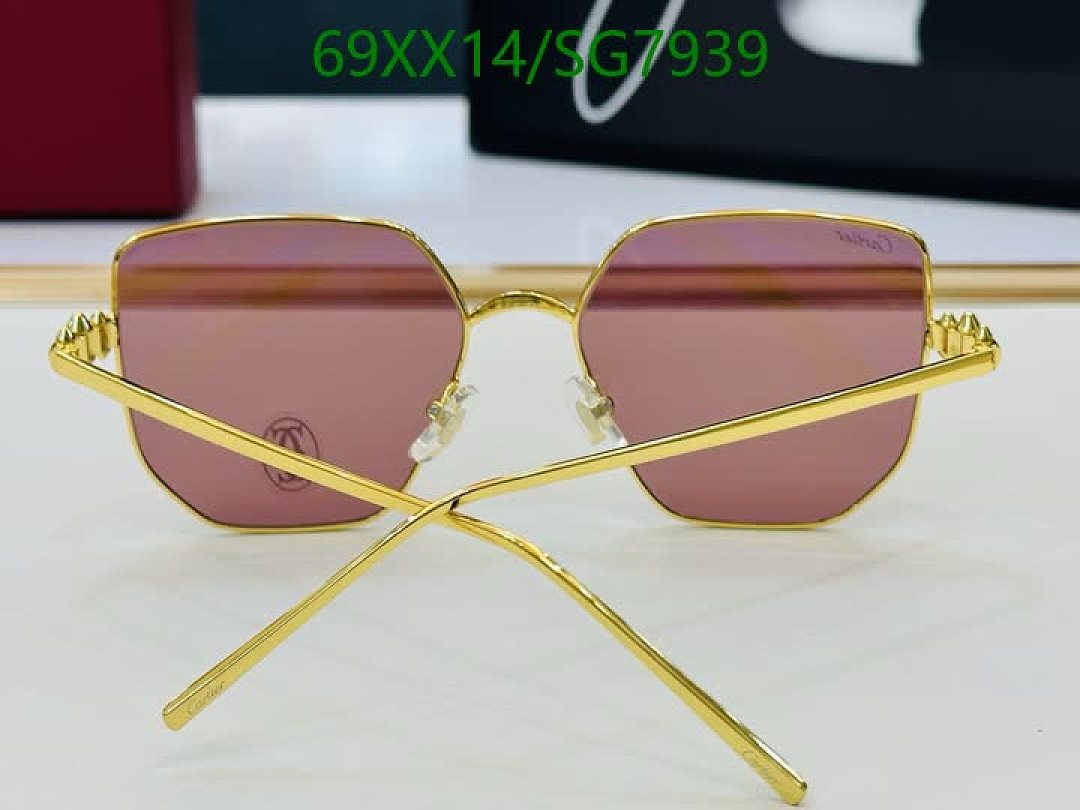 Cartier-Glasses Code: SG7939 $: 69USD