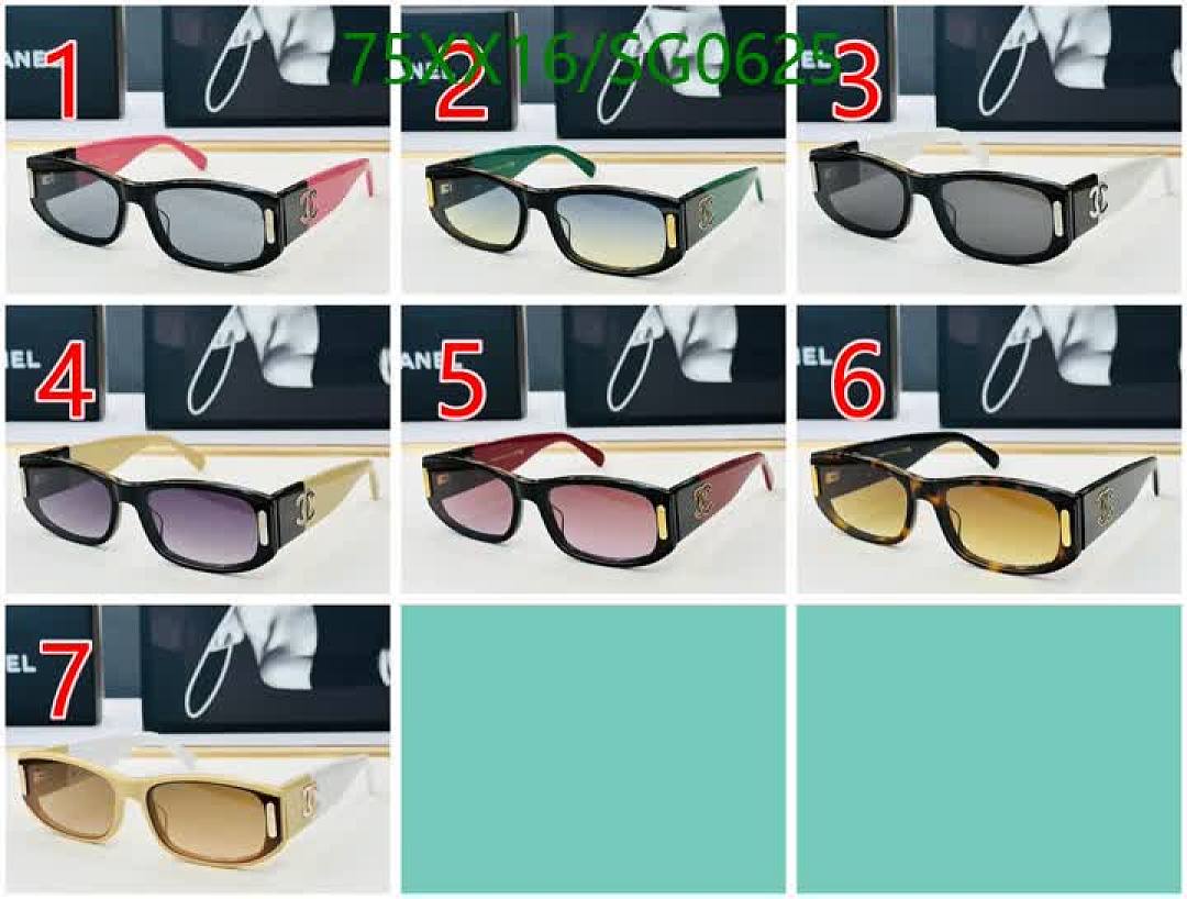Chanel-Glasses Code: SG0625 $: 75USD