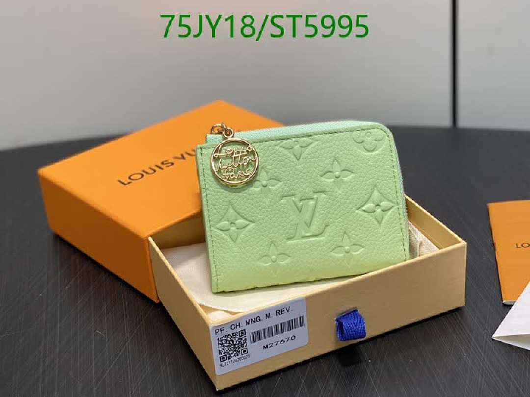 LV-Wallet Mirror Quality Code: ST5995 $: 75USD