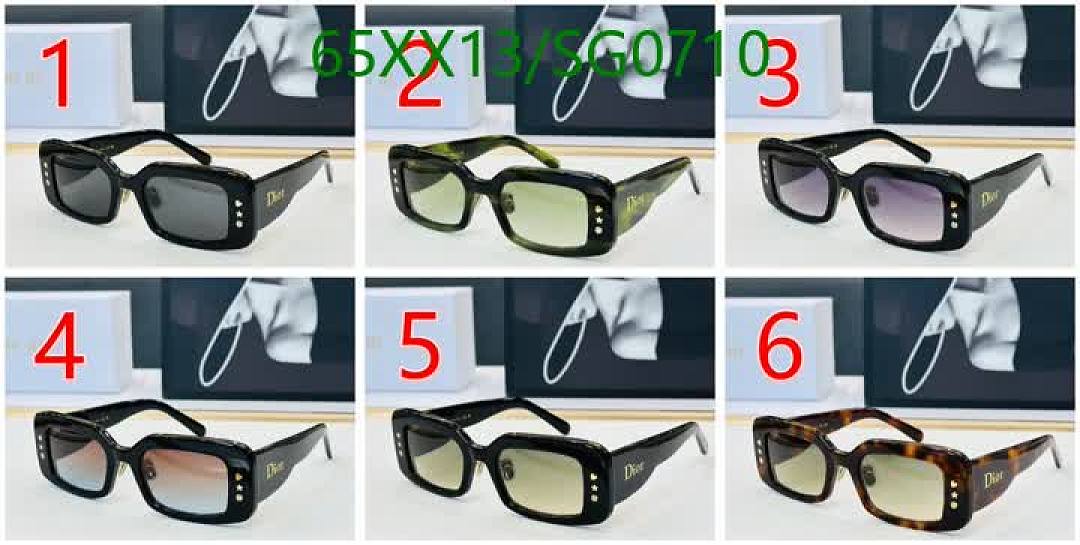 Dior-Glasses Code: SG0710 $: 65USD