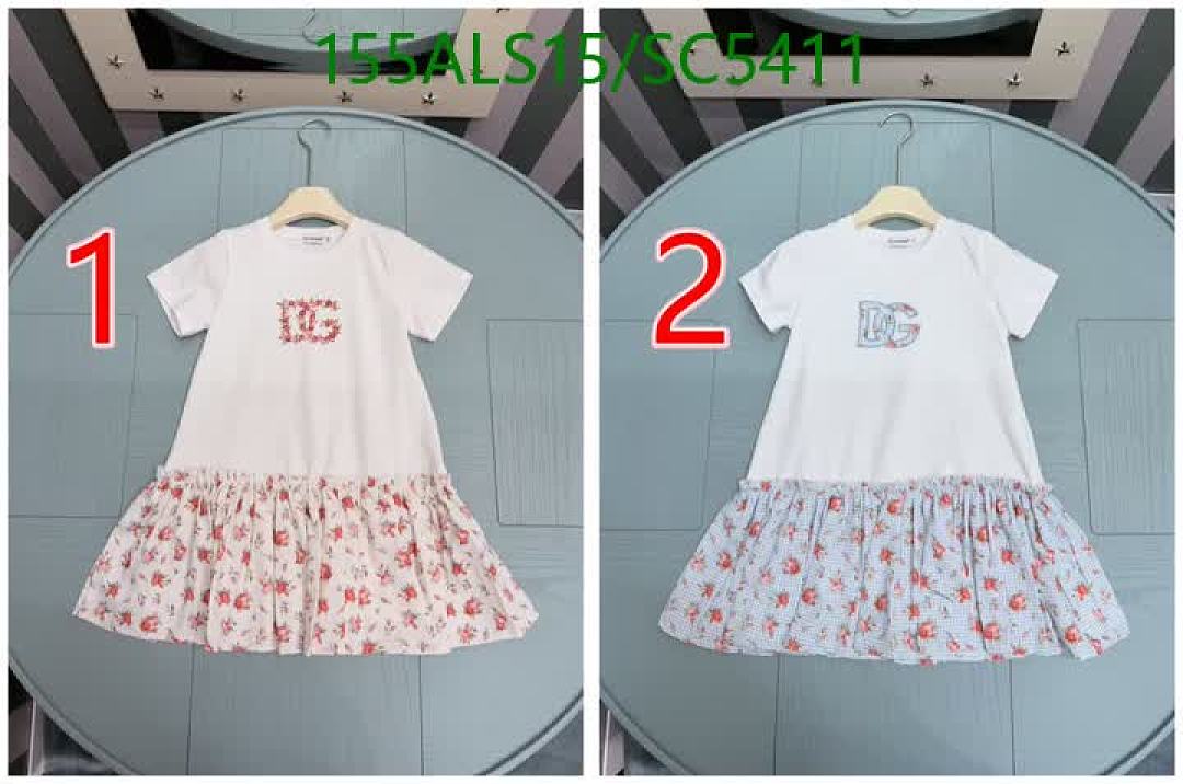 D&G-Kids Clothing Code: SC5411 $: 155USD