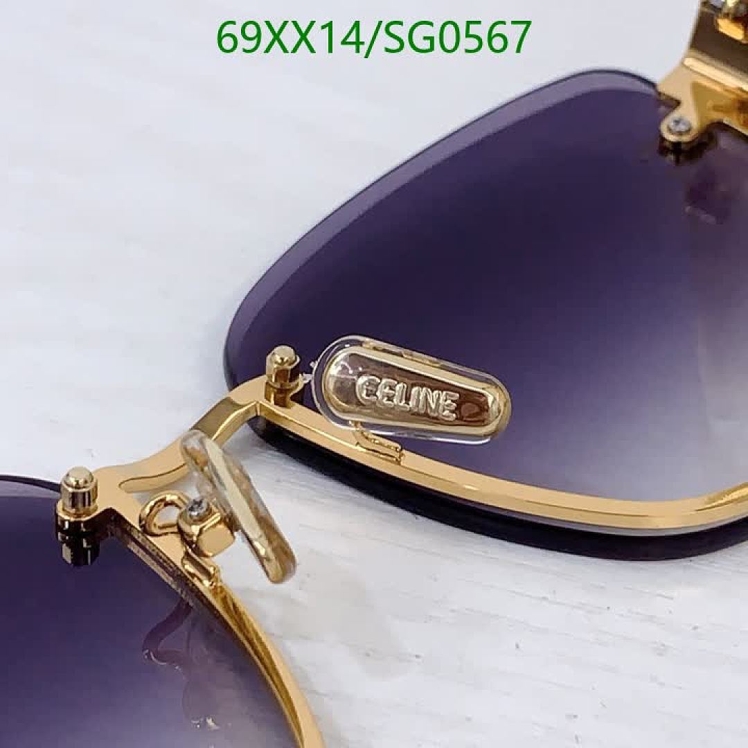 Celine-Glasses Code: SG0567 $: 69USD