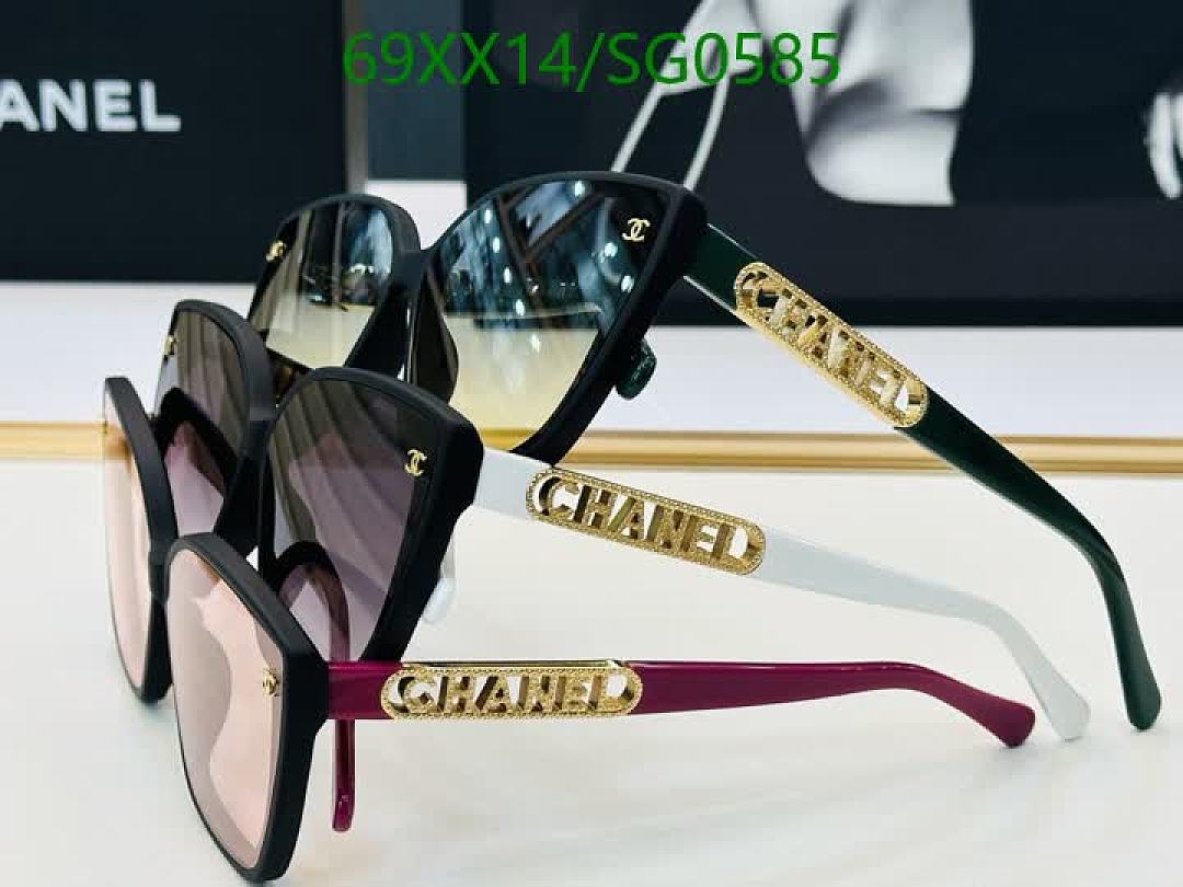 Chanel-Glasses Code: SG0585 $: 69USD