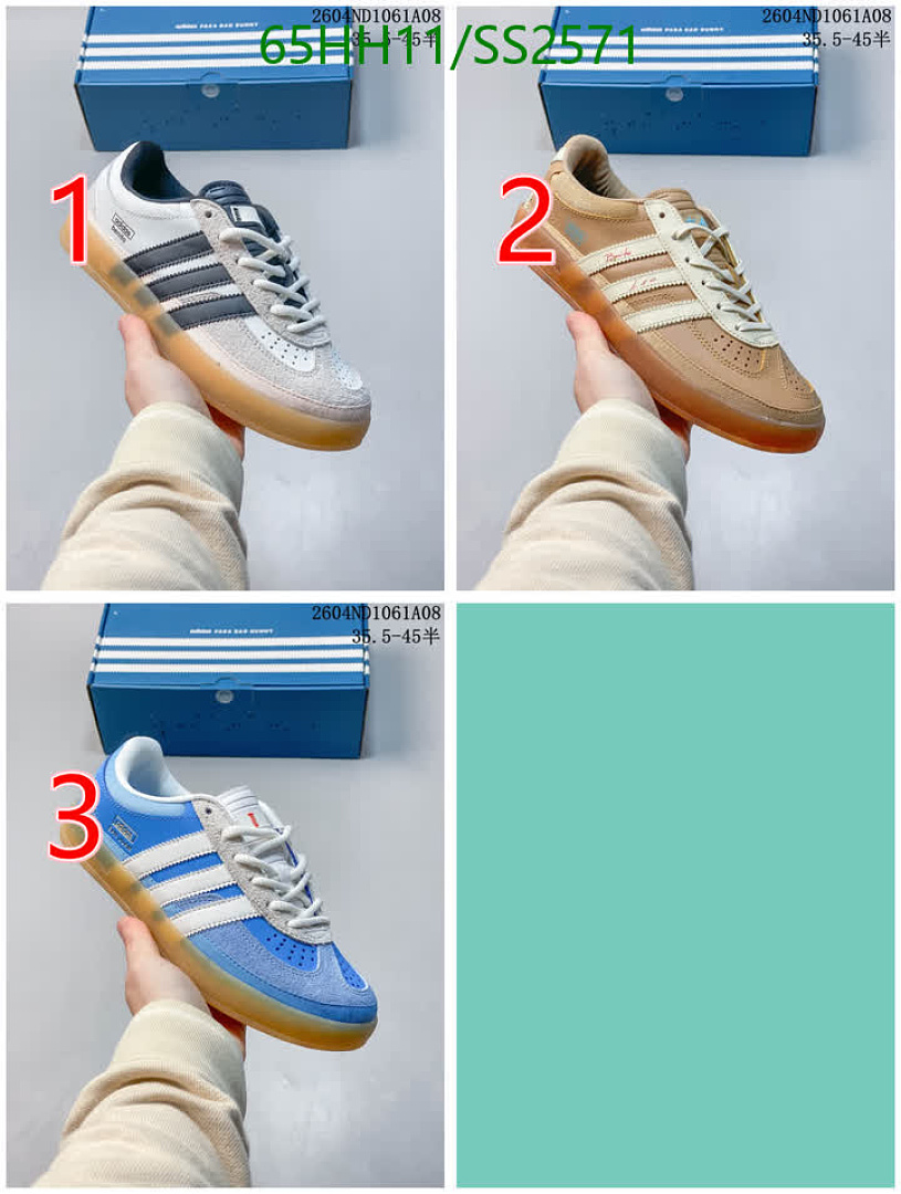 Adidas-Men shoes Code: SS2571 $: 65USD