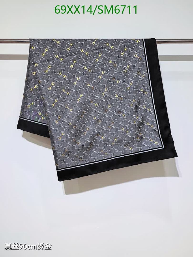 Gucci-Scarf Code: SM6711 $: 69USD