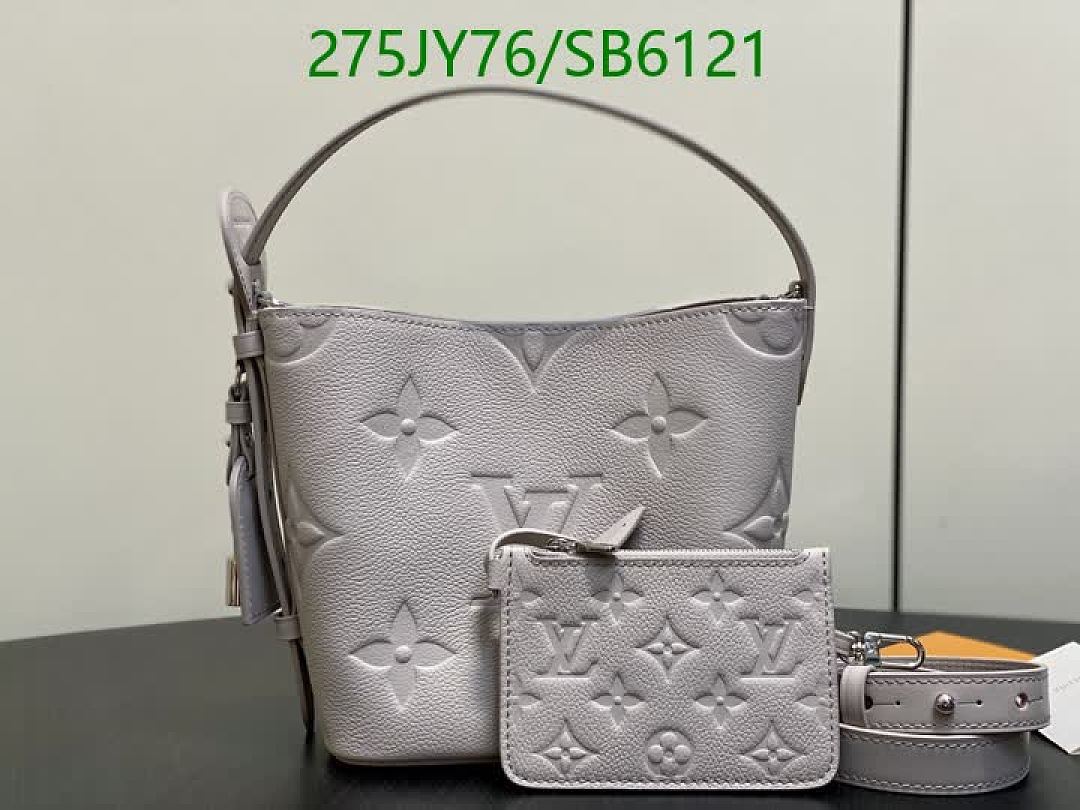 LV-Bag-Mirror Quality Code: SB6121 $: 275USD