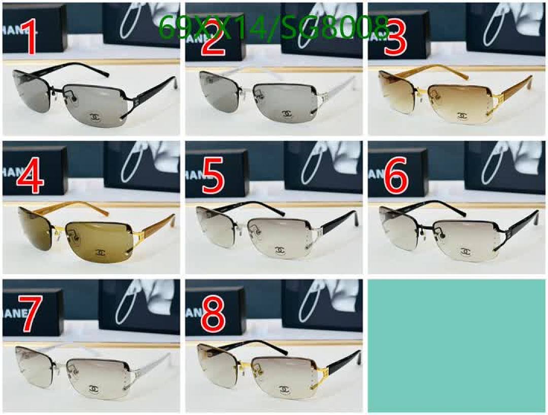 Chanel-Glasses Code: SG8008 $: 69USD