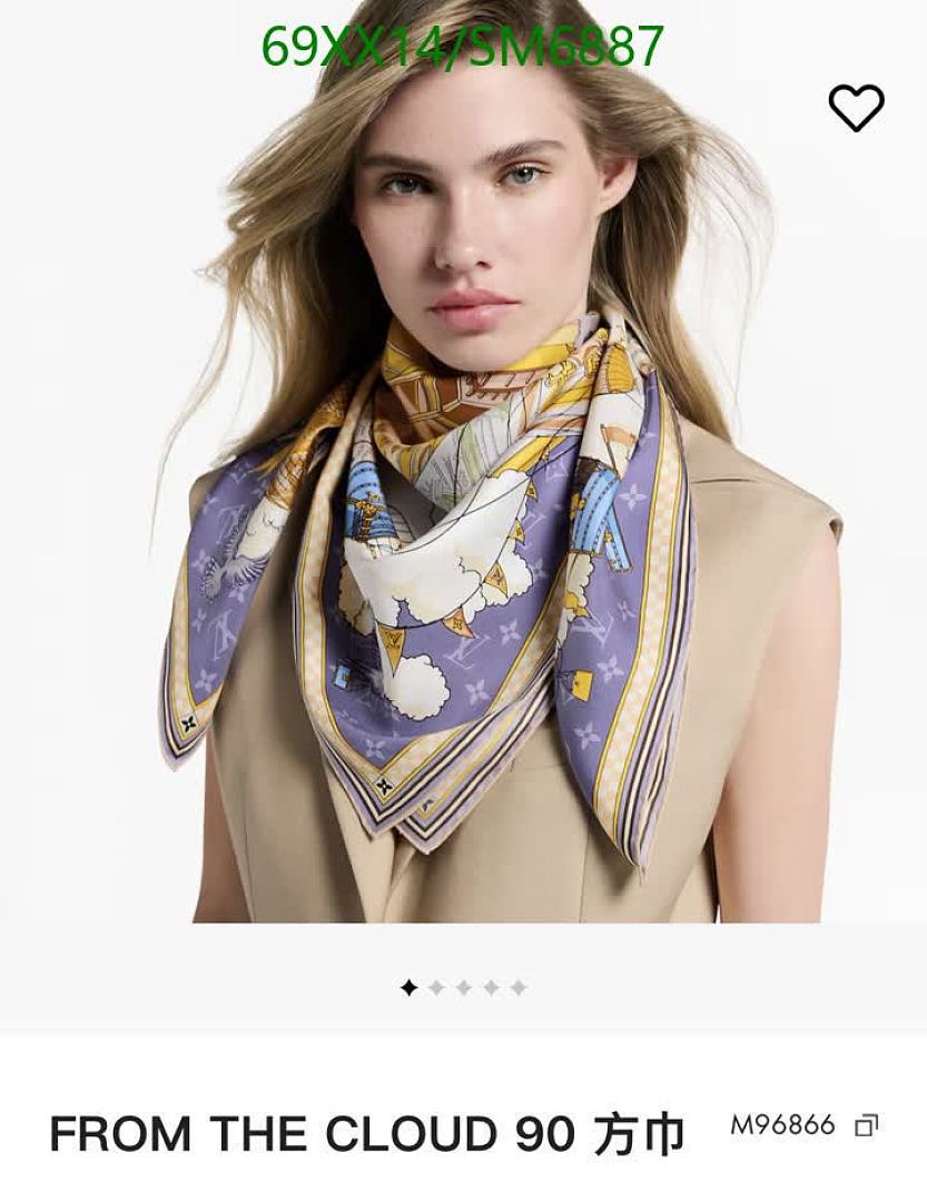 LV-Scarf Code: SM6887 $: 69USD