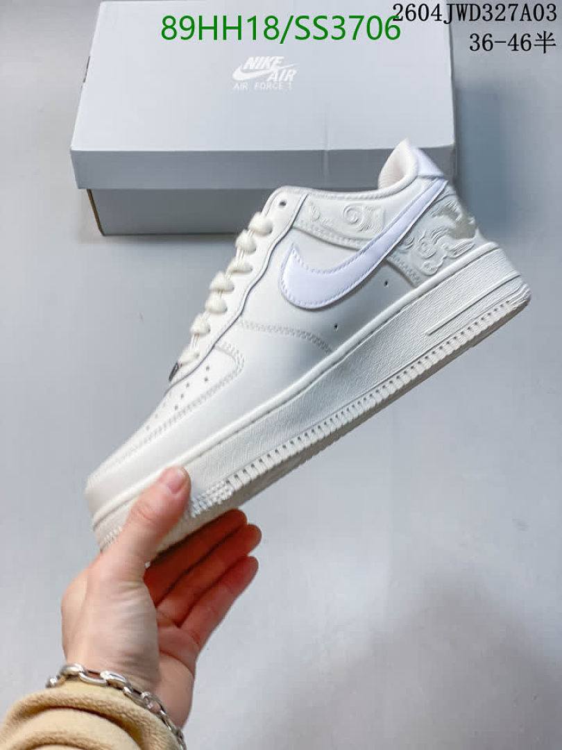 Nike-Men shoes Code: SS3706 $: 89USD