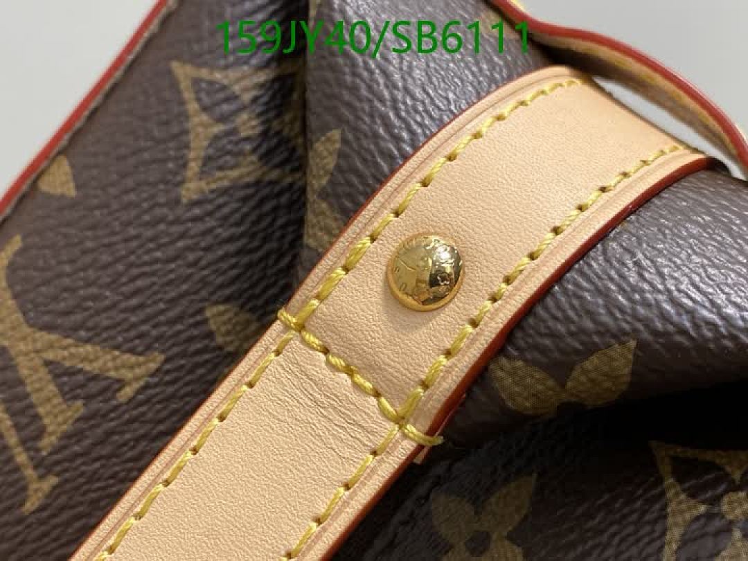 LV-Bag-Mirror Quality Code: SB6111 $: 159USD