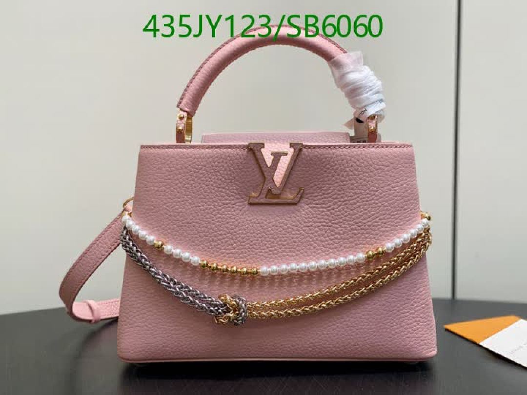 LV-Bag-Mirror Quality Code: SB6060
