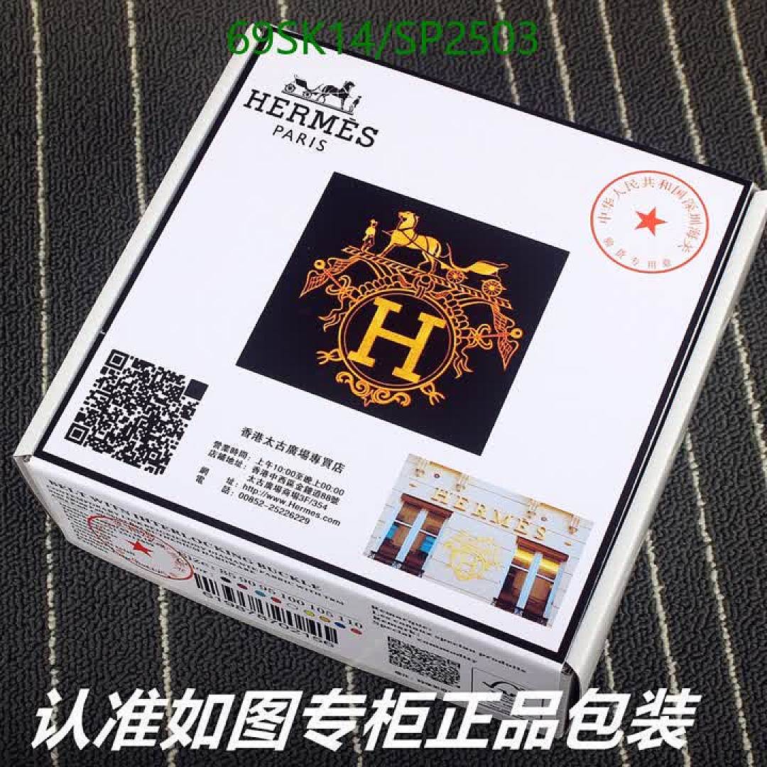 Hermes-Belts Code: SP2503 $: 69USD