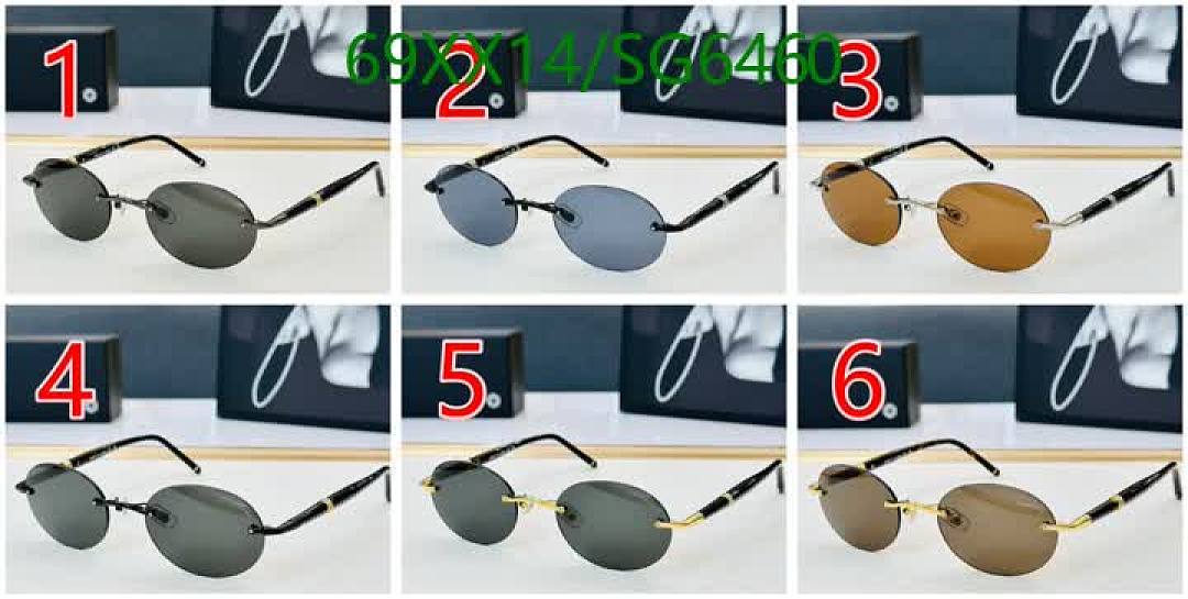 Montblanc-Glasses Code: SG6460 $: 69USD