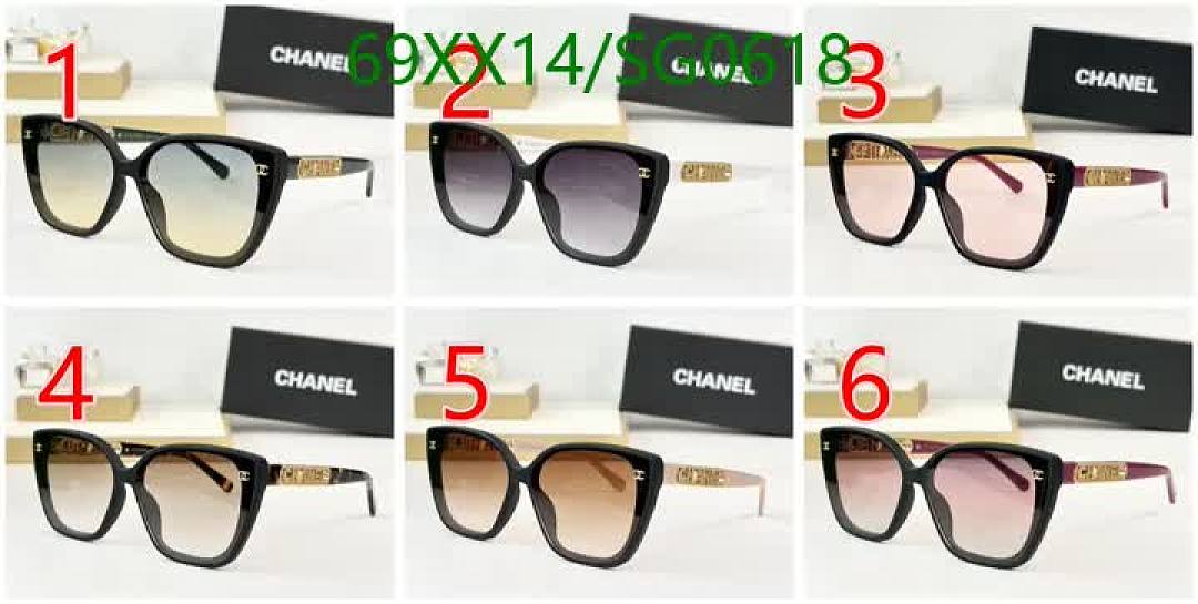 Chanel-Glasses Code: SG0618 $: 69USD