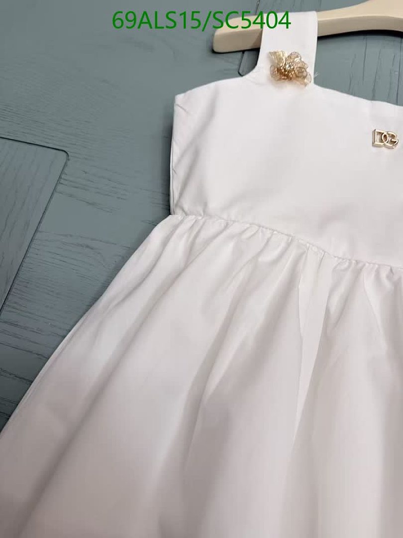D&G-Kids Clothing Code: SC5404 $: 69USD