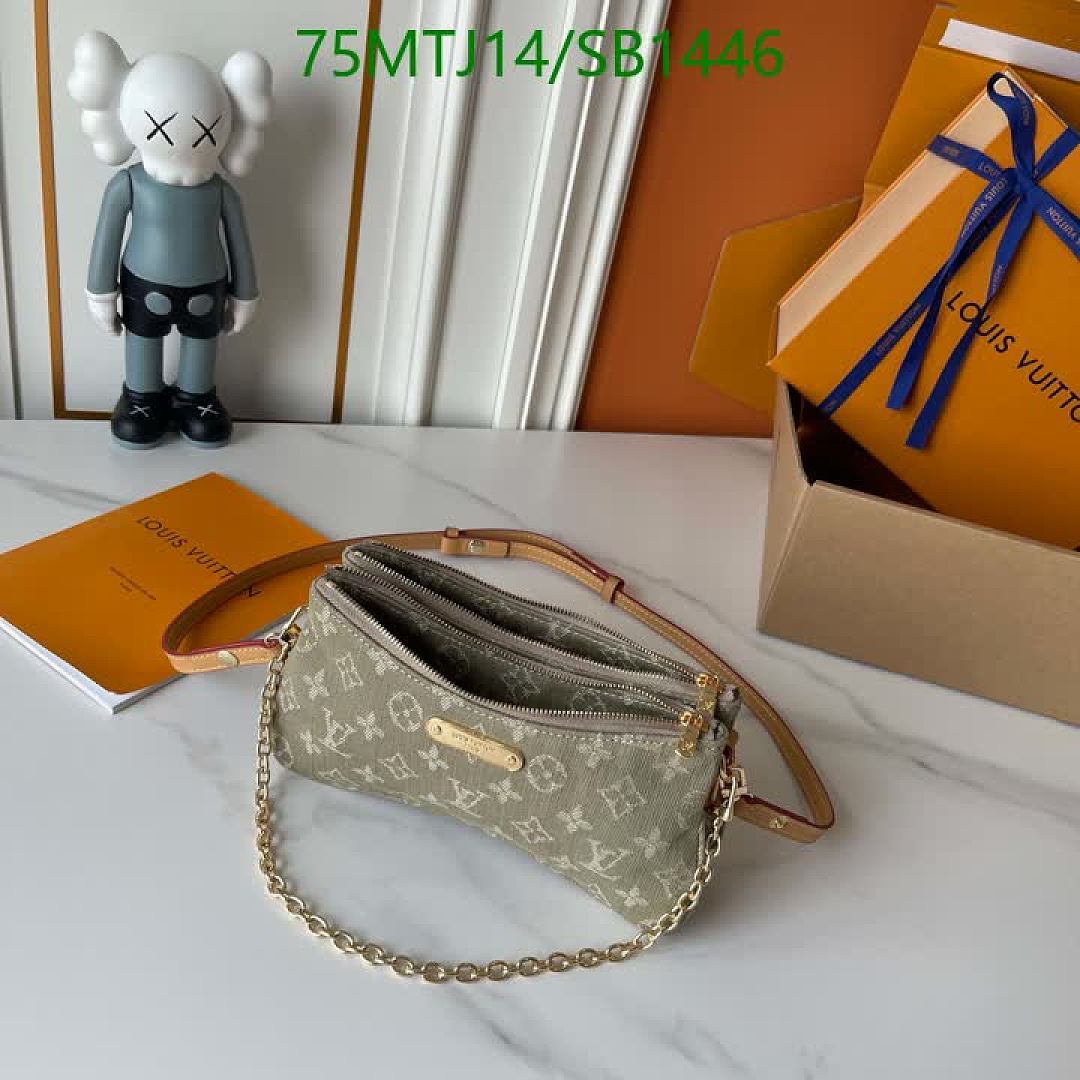 LV-Bag-4A Quality Code: SB1446 $: 75USD