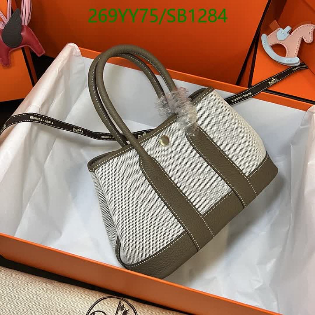 Hermes-Bag-Mirror Quality Code: SB1284 $: 269USD