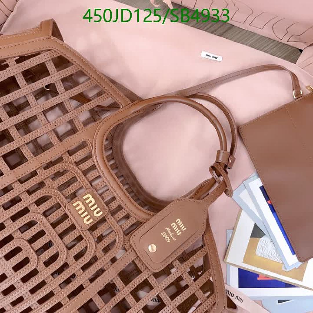 Miu Miu-Bag-Mirror Quality Code: SB4933 $: 450USD