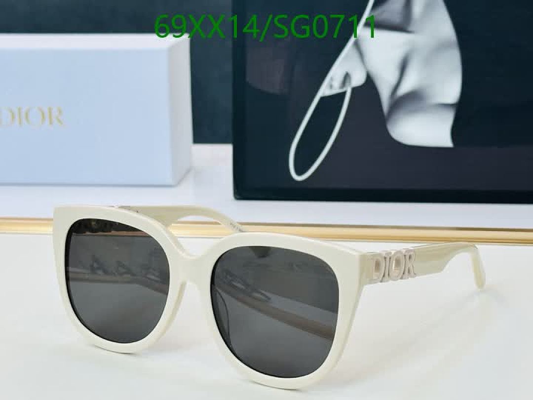 Dior-Glasses Code: SG0711 $: 69USD