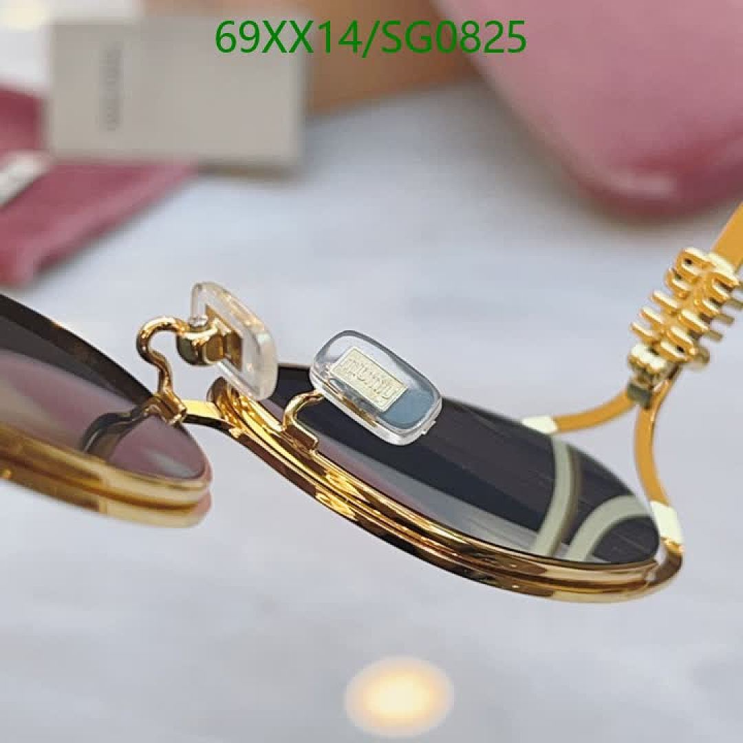 Miu Miu-Glasses Code: SG0825 $: 69USD