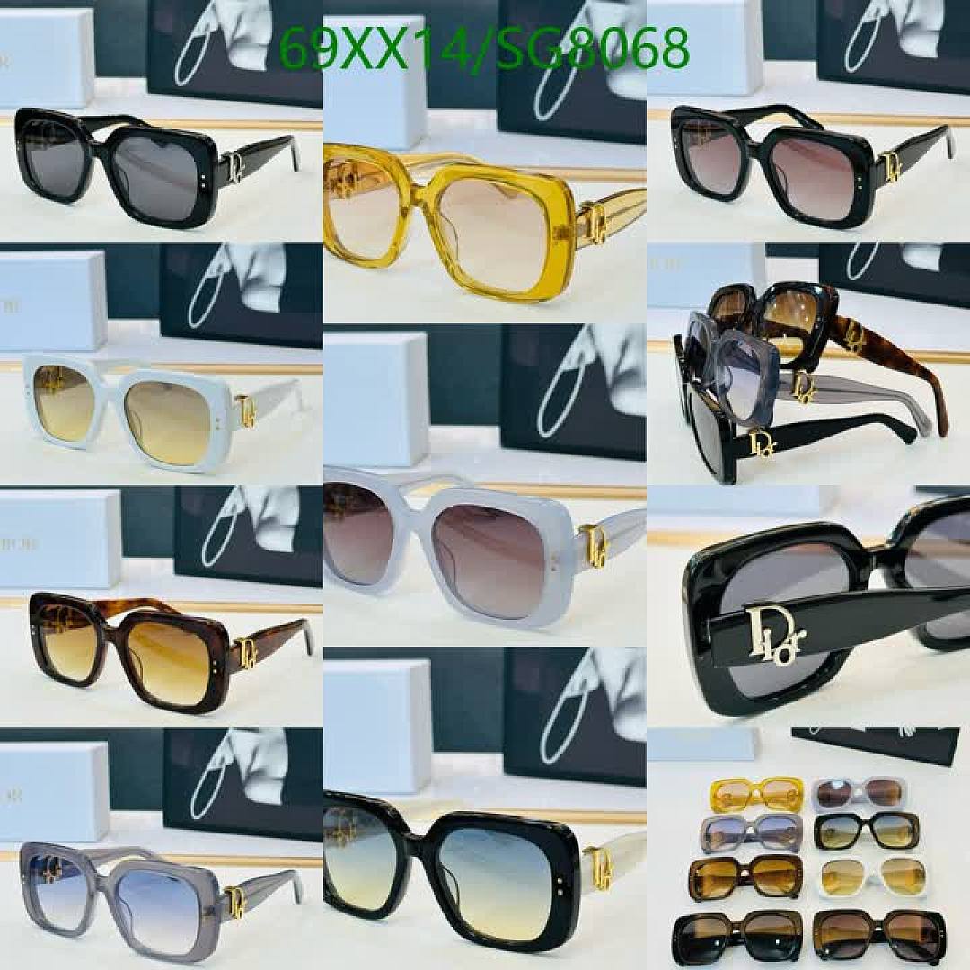 Dior-Glasses Code: SG8068 $: 69USD
