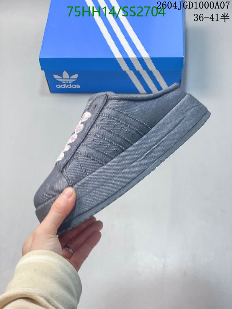 Adidas-Men shoes Code: SS2704 $: 75USD