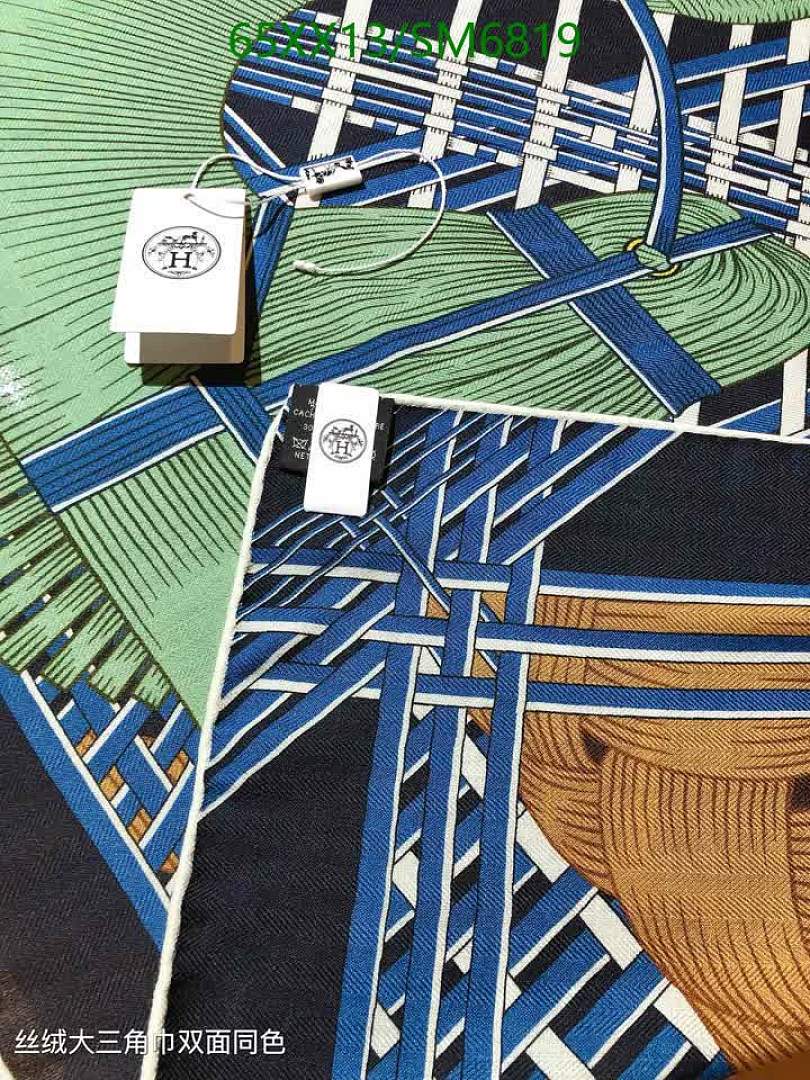 Hermes-Scarf Code: SM6819 $: 65USD