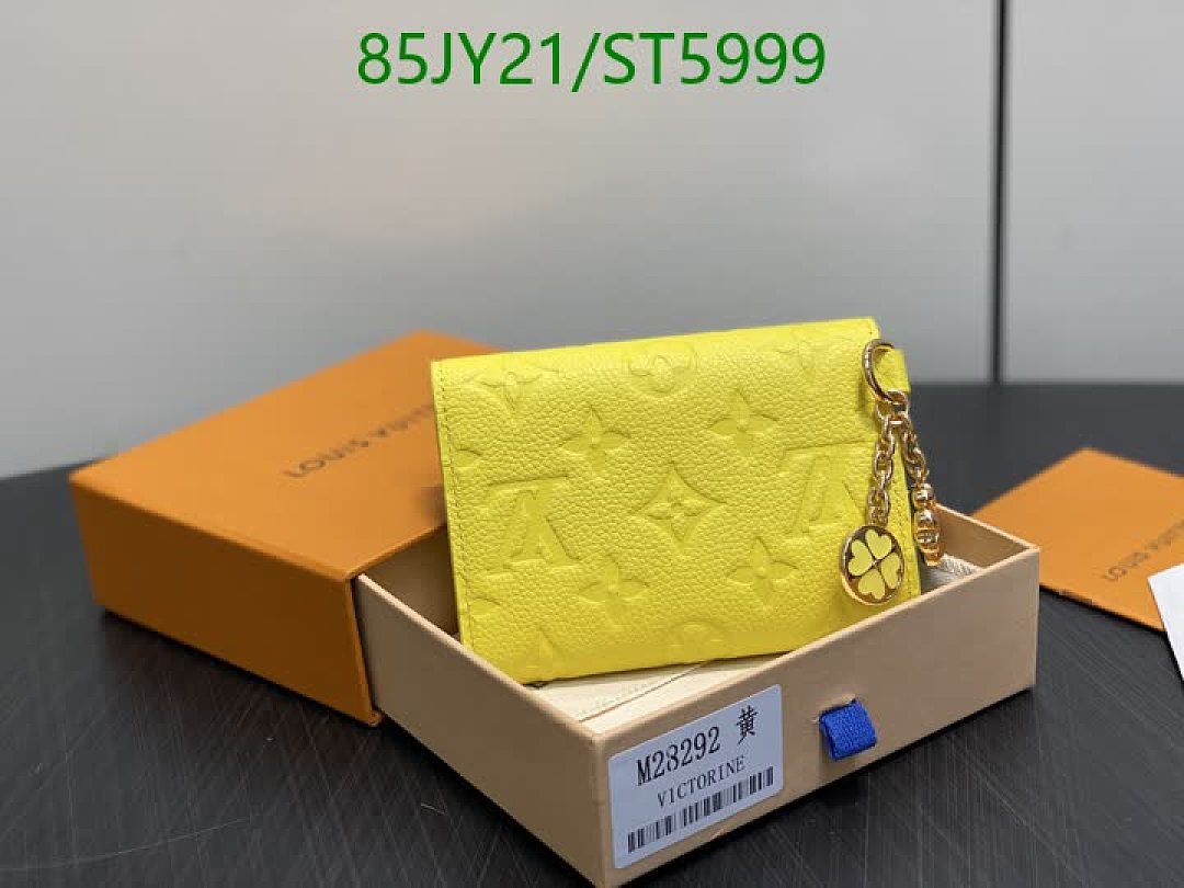 LV-Wallet Mirror Quality Code: ST5999 $: 85USD