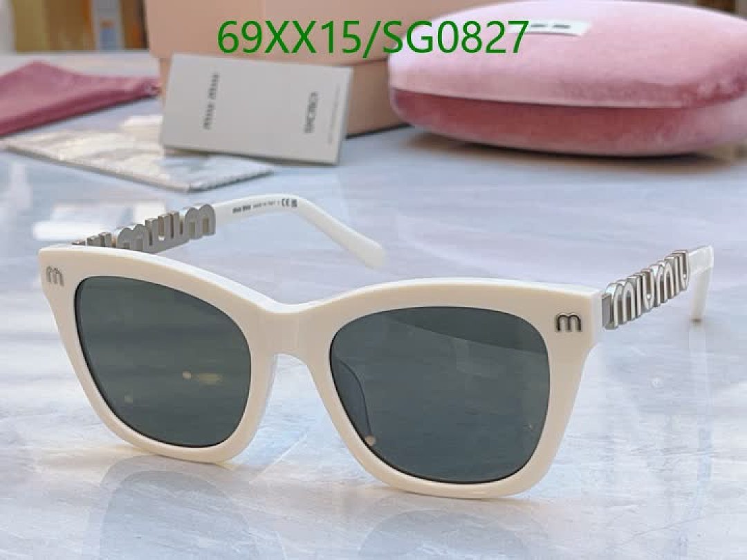 Miu Miu-Glasses Code: SG0827 $: 69USD