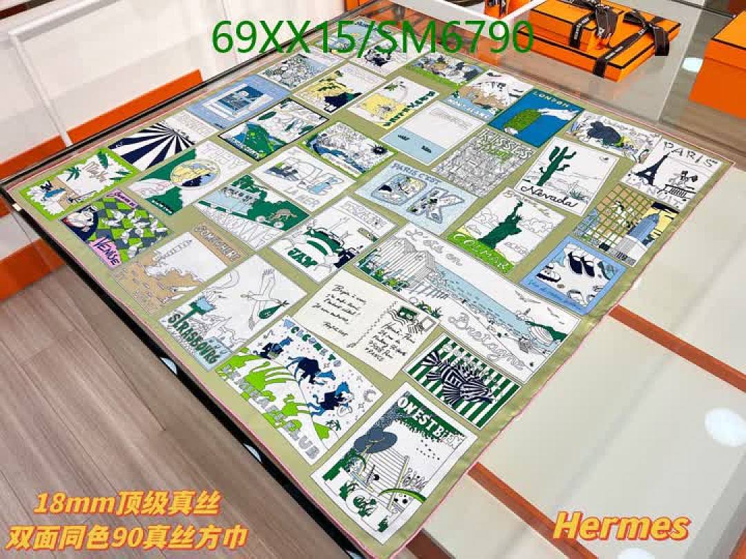 Hermes-Scarf Code: SM6790 $: 69USD