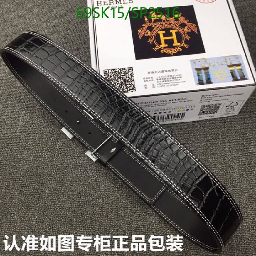 Hermes-Belts Code: SP2516 $: 69USD