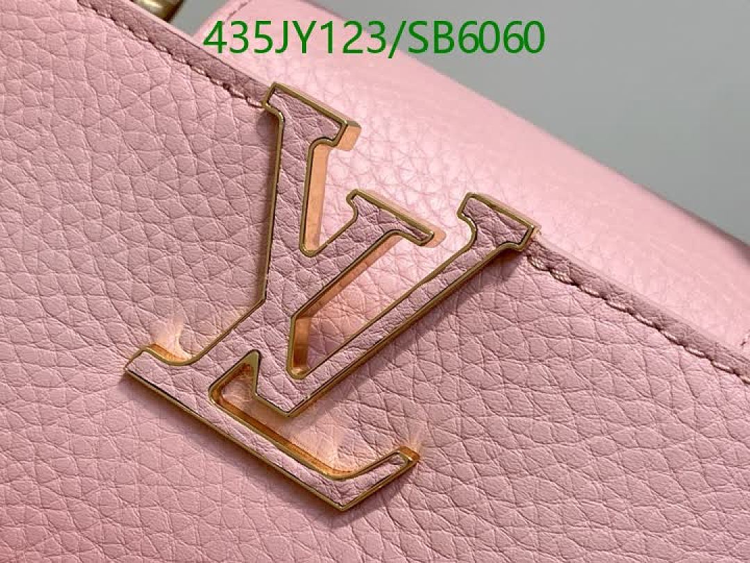 LV-Bag-Mirror Quality Code: SB6060