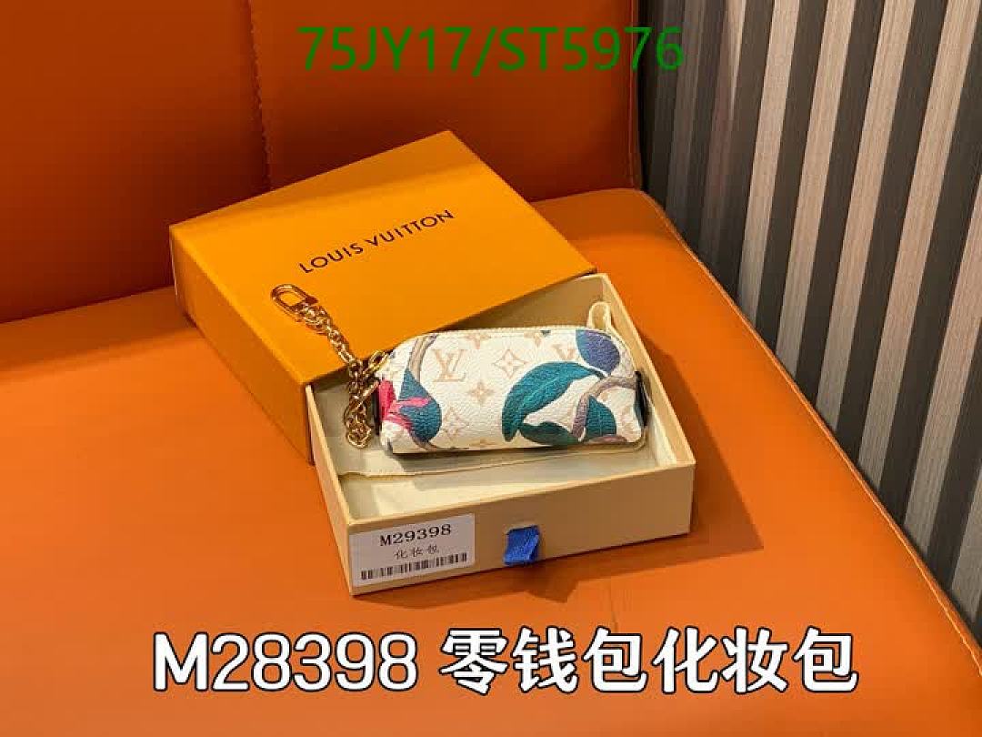 LV-Wallet Mirror Quality Code: ST5976 $: 75USD