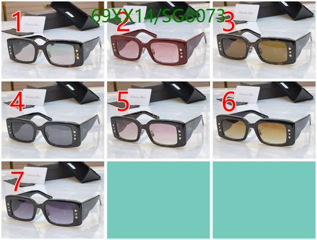 Dior-Glasses Code: SG8073 $: 69USD